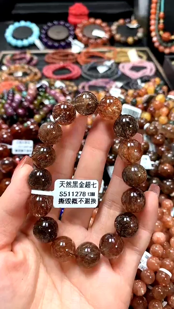 【闪购商品】水晶手串未镶嵌13******