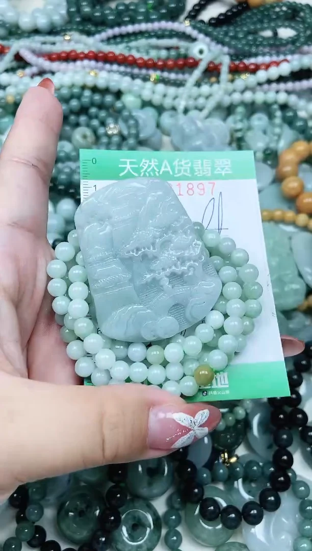 颈饰未镶嵌翡翠翡翠