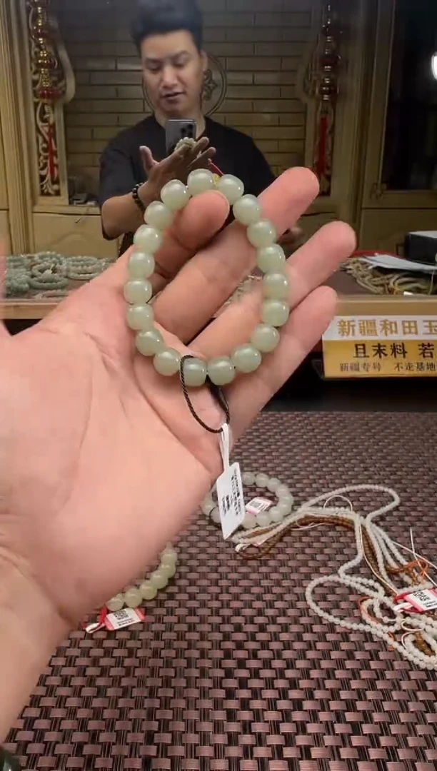 未镶嵌手串和田玉且末料青白玉老型珠手串卡9*10