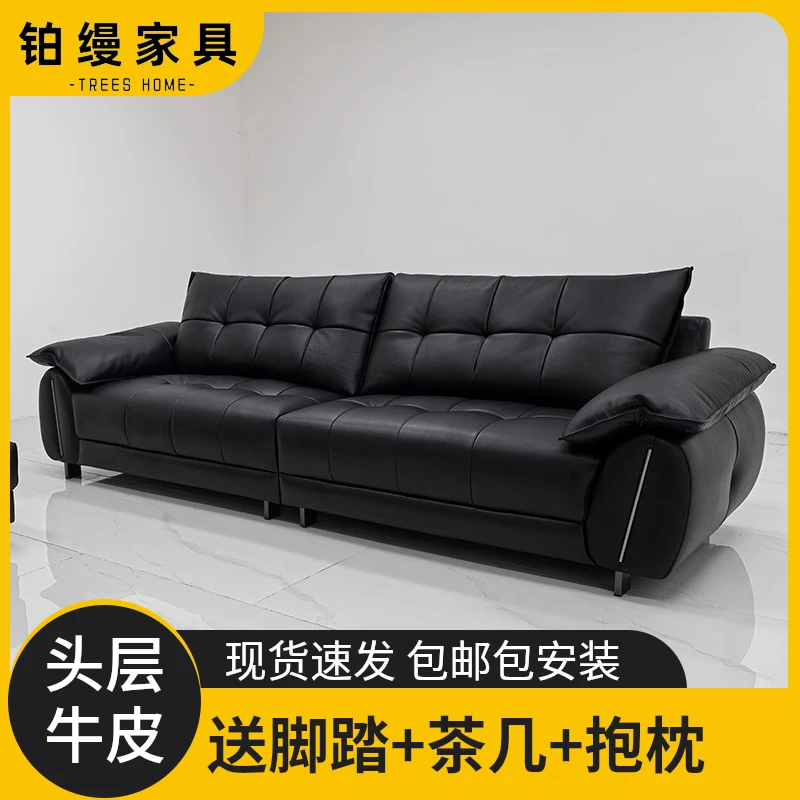 意式简约真皮沙发现代高端客厅头层牛皮复古羽绒家用大平层直排