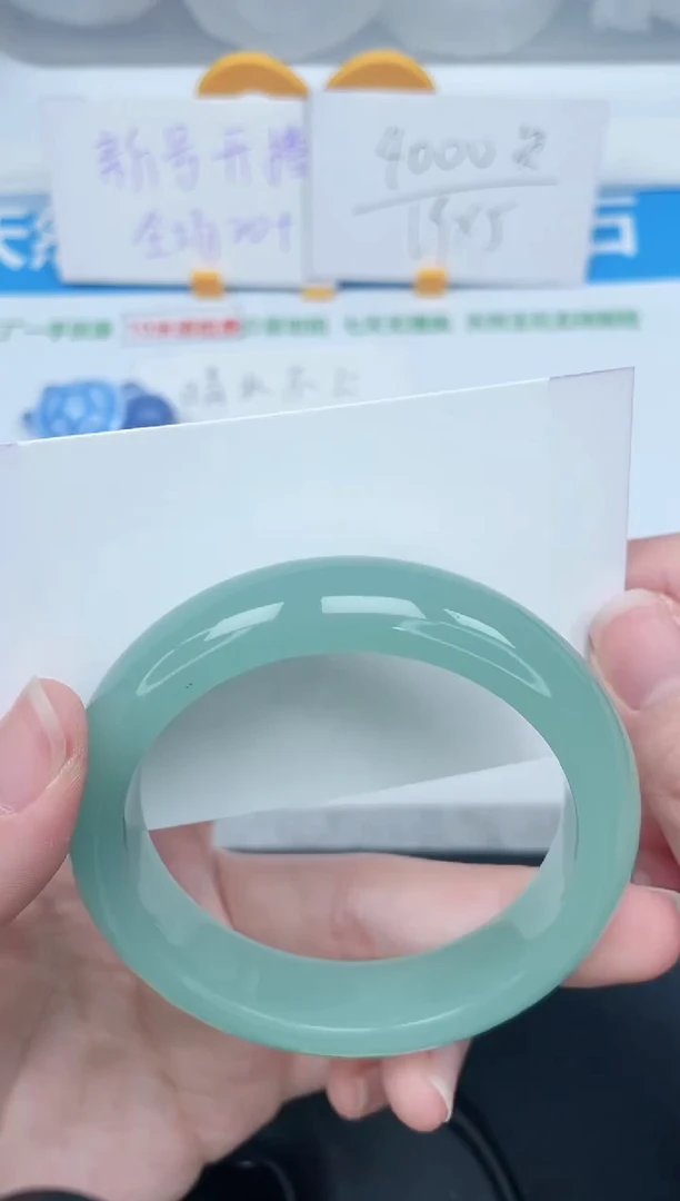 石英质玉手镯未镶嵌69-54.3