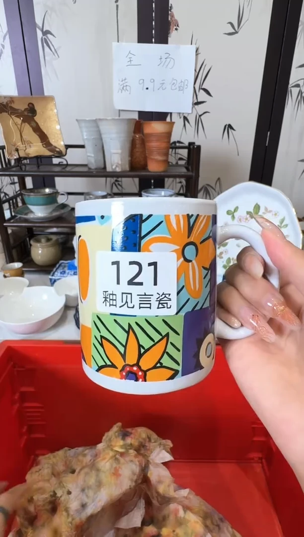 瓷片午**猫谢谢亲亲的选购