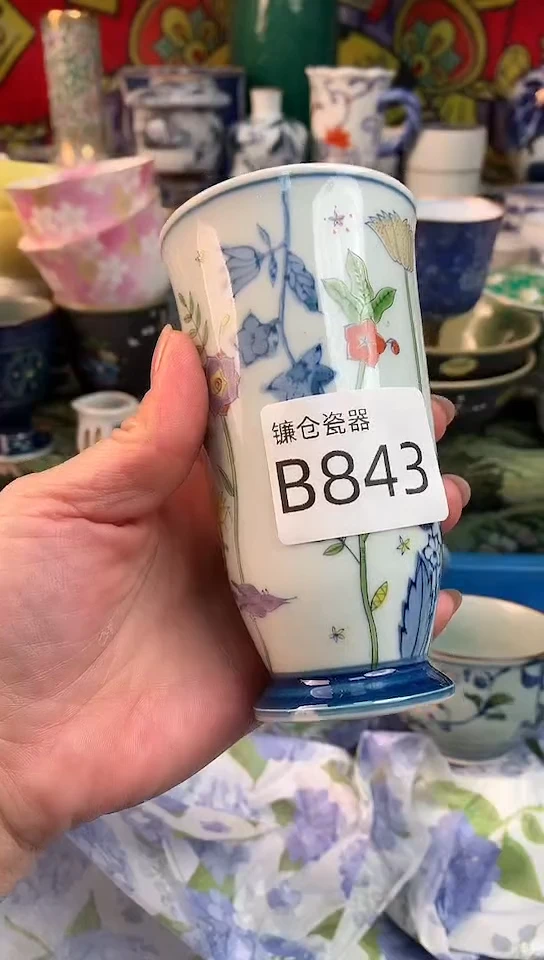 爱****姐镰仓瓷器满18包邮B843