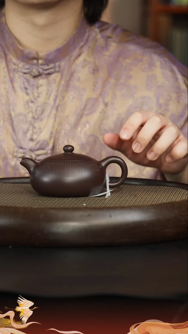 茶壶紫砂紫砂壶75 乌泥 半月 260cc