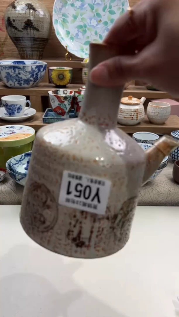 瓷片光***果     Y051