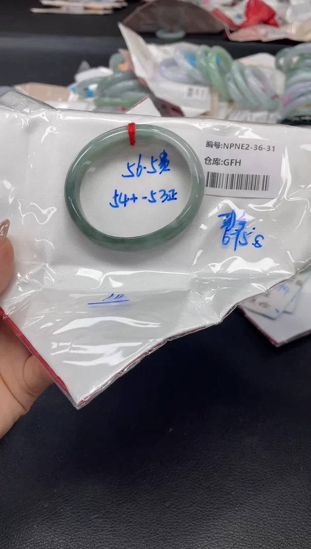 未镶嵌手镯翡翠翡翠手镯
