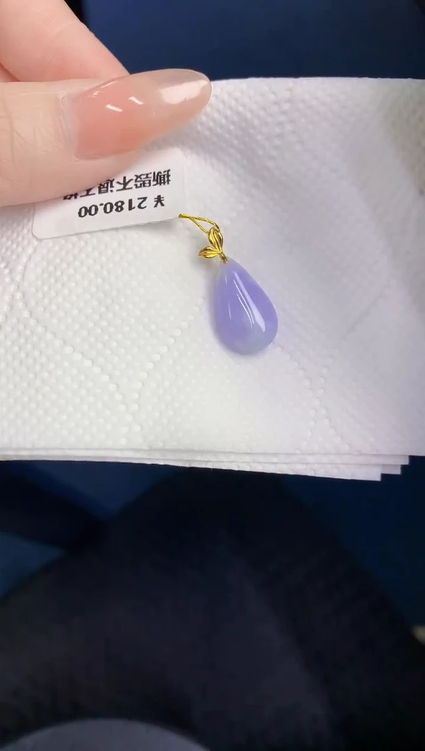 颈饰18K金镶嵌翡翠缅甸天然翡翠A货