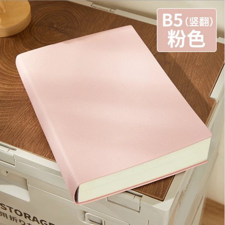 B5荔枝纹加厚本736页 横线内页