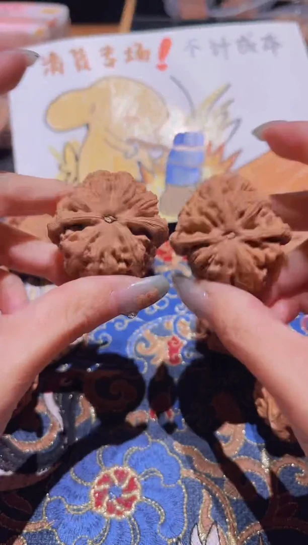 把件文玩核桃087粗筋40