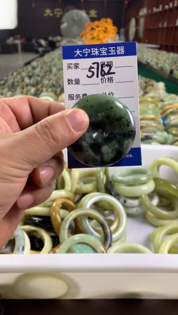 未镶嵌蛇纹石玉手镯5762