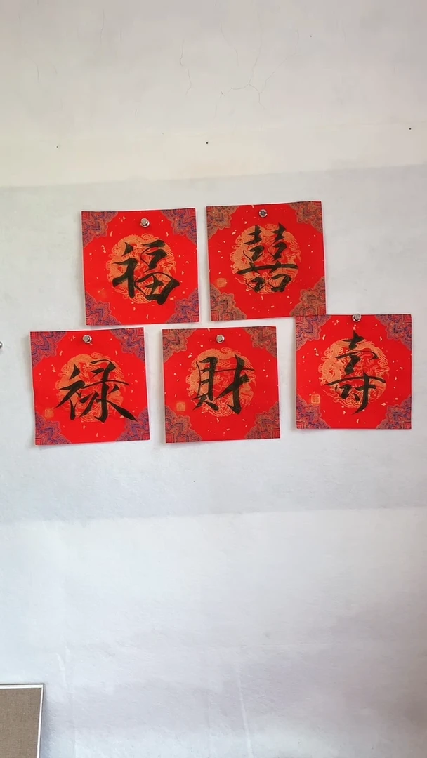 国画国画  艺和堂美术馆