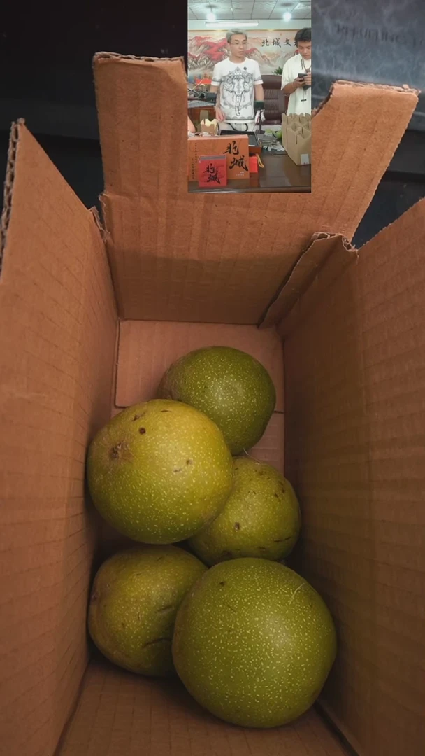 文玩核桃把件4号  大盘山青皮8个 【剥开不退不换】-