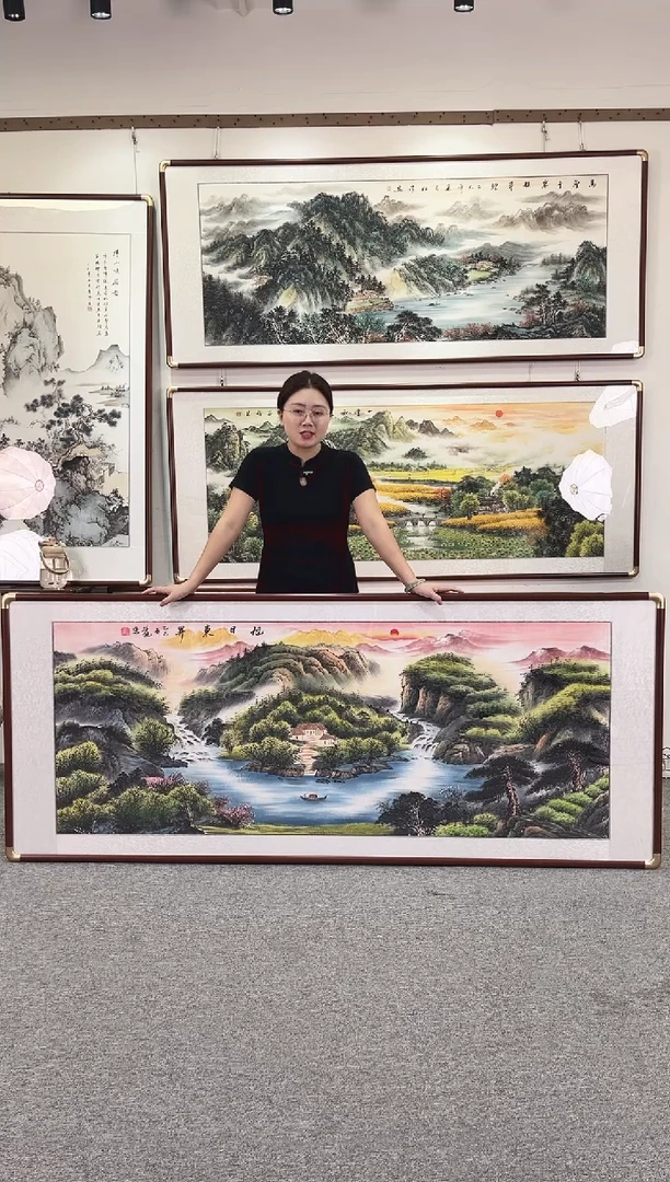 国画纯手绘208x86旭日东升