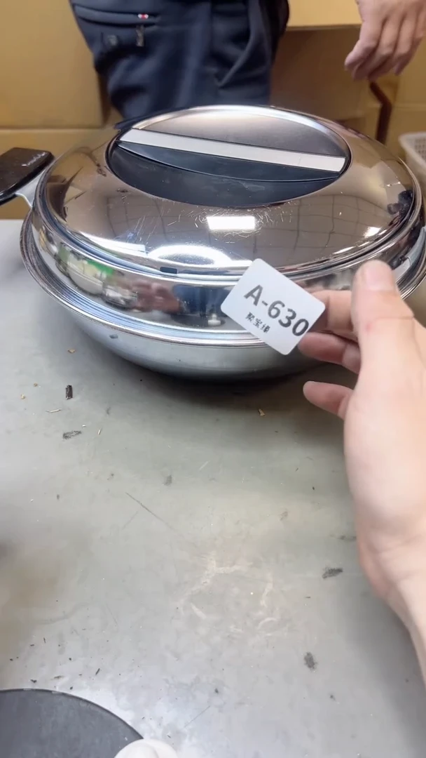 【闪购商品】瓷片630聚宝缘海淘精选