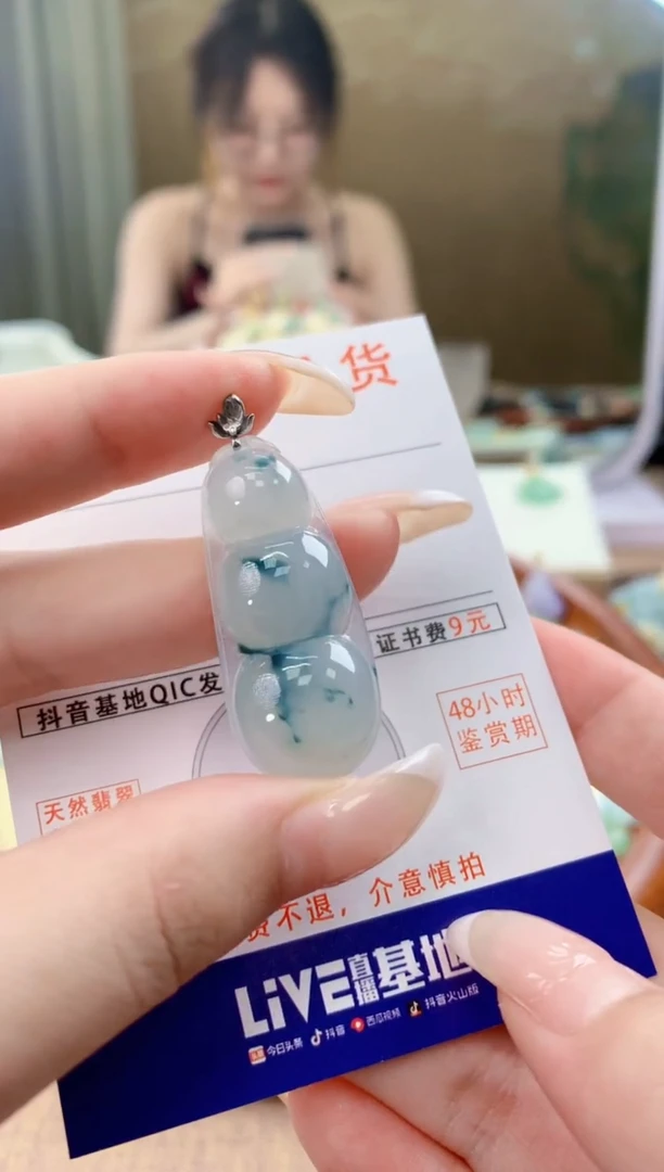 翡翠18K金镶嵌颈饰天然A货翡翠挂件