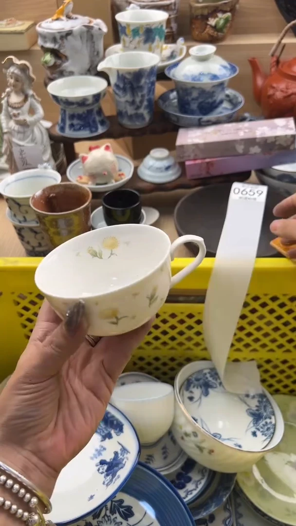 659默认微瑕，满20元包邮