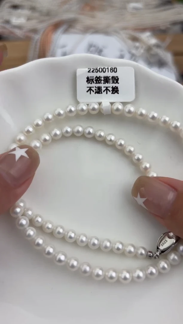 未镶嵌1淡水珍珠多样性