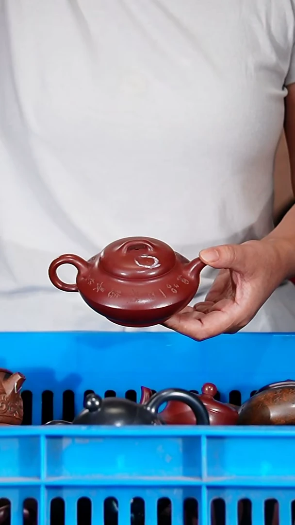 宜兴原矿紫砂壶茶壶160C