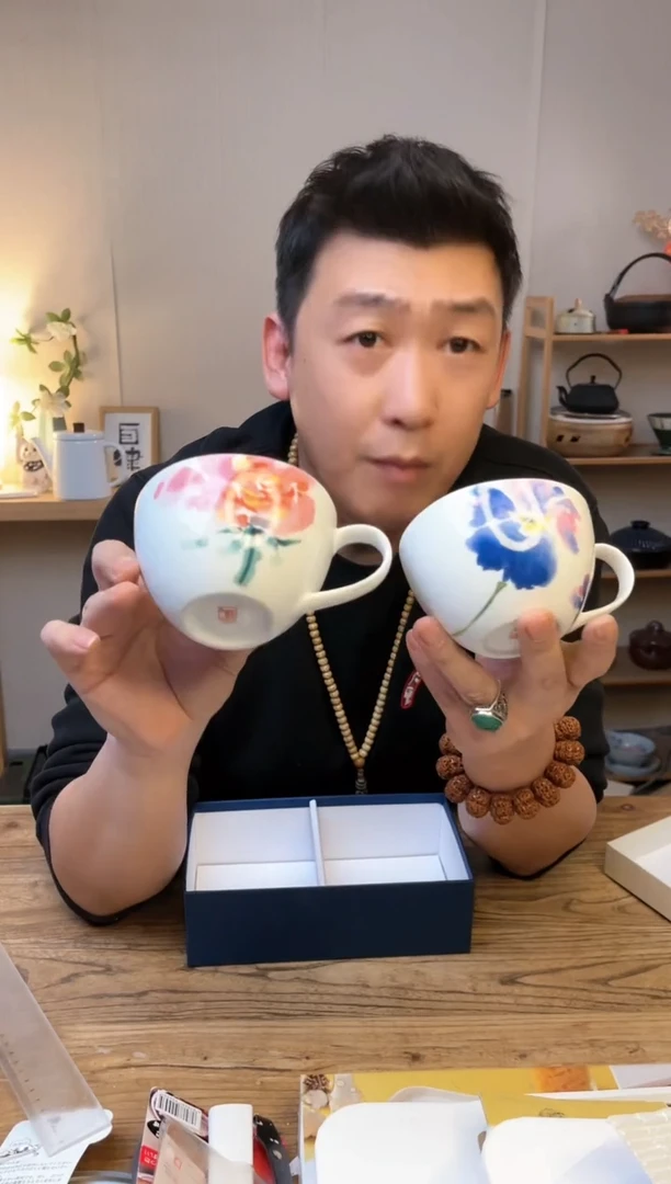 【闪购商品】瓷片3824 对杯········