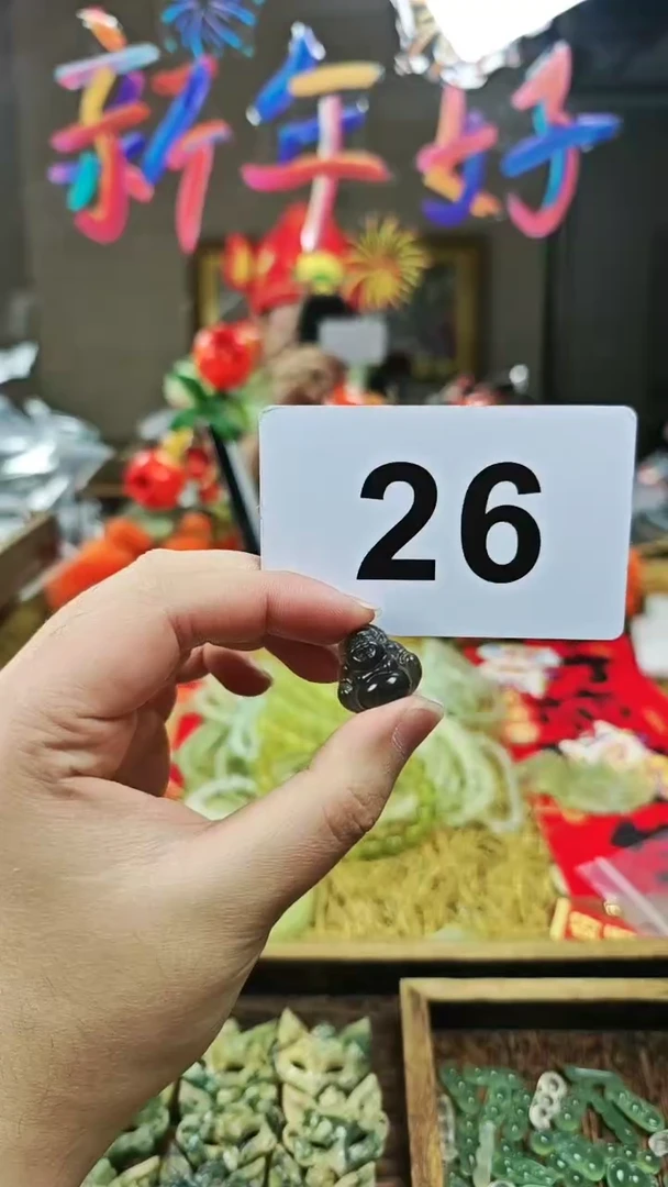 【闪购商品】蛇纹石玉颈饰合金吊坠26