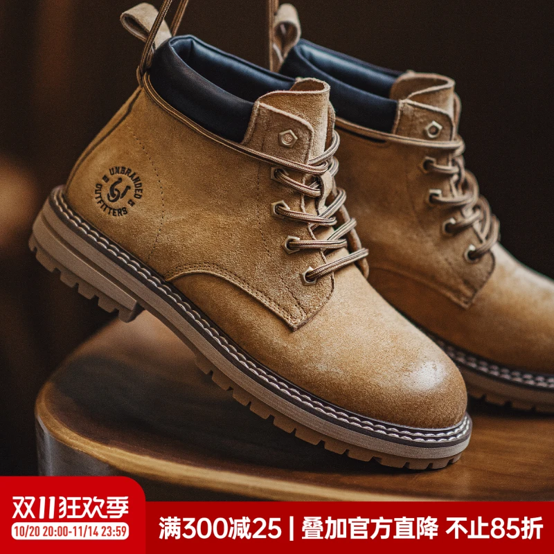 马登大黄靴秋季2025新款男士休闲中帮马丁靴子户外美式复古工装靴