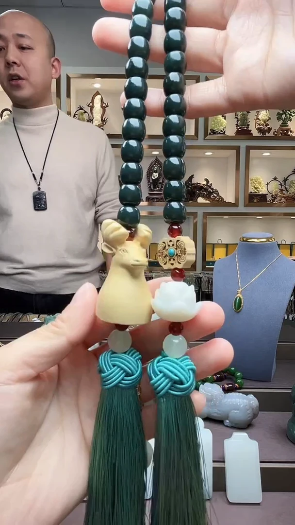 【闪购商品】和田玉颈饰未镶嵌11111