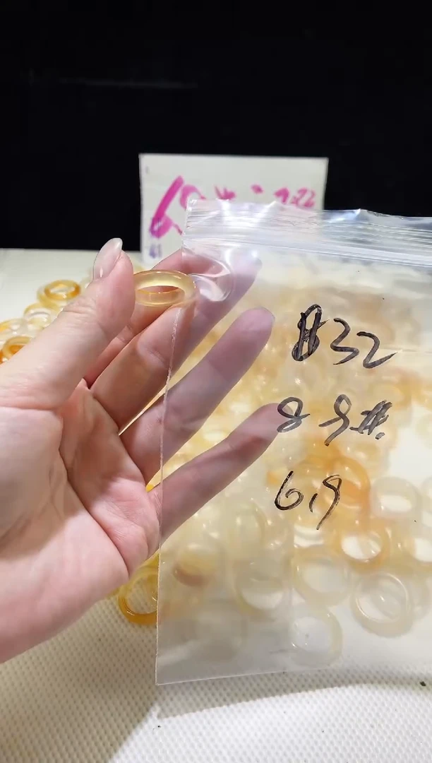 未镶嵌戒指玛瑙/玉髓32