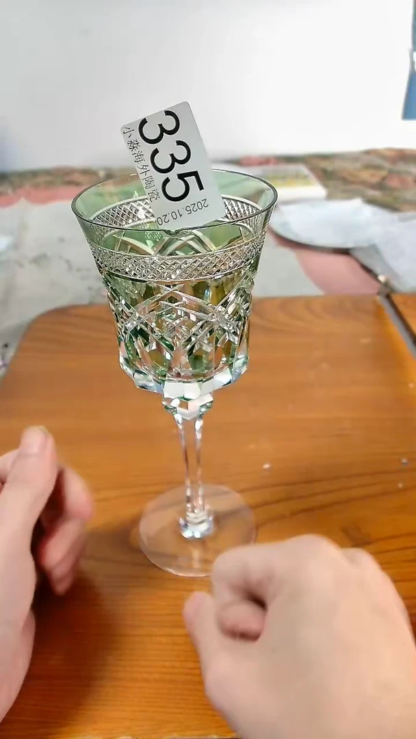 瓷片一**逼小淼海外陶瓷工艺品