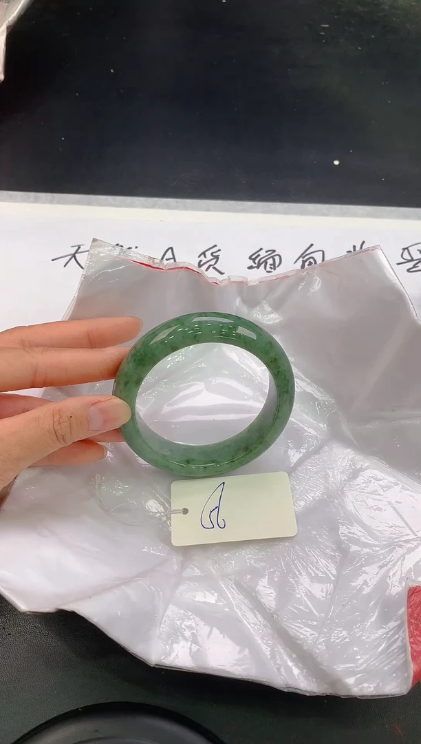 翡翠手镯未镶嵌114