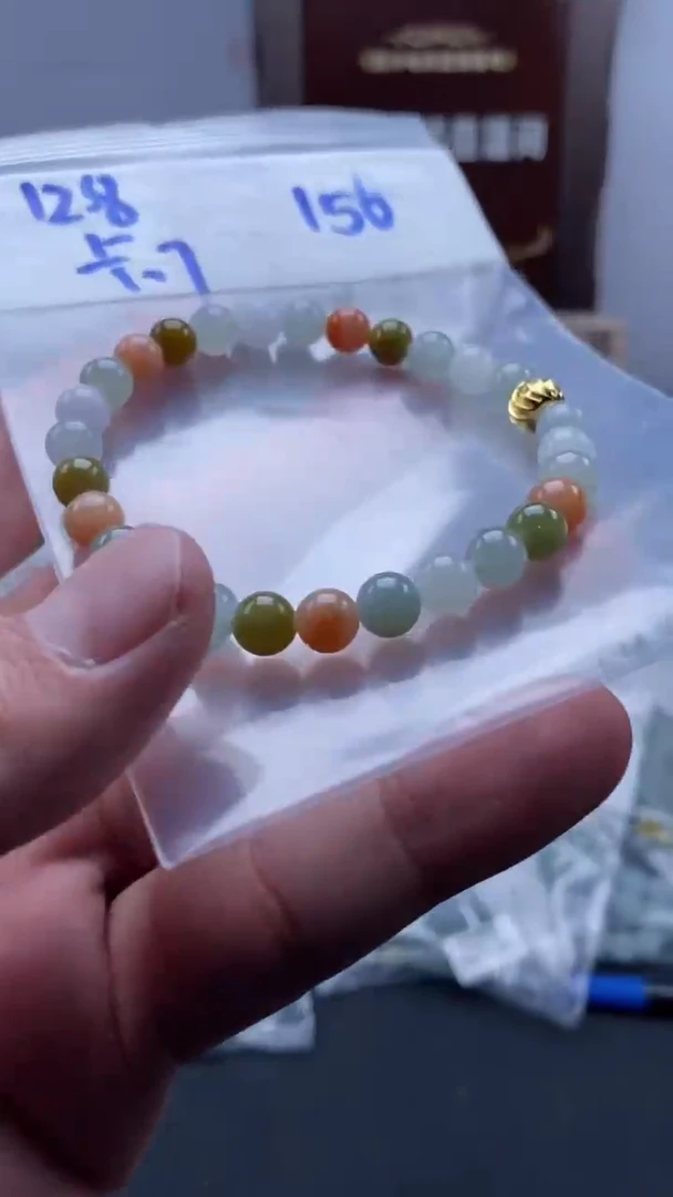 未镶嵌定制翡翠天然翡翠珠子