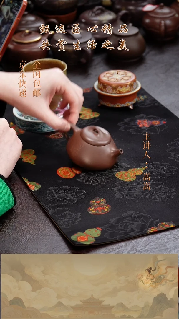 茶壶紫砂茶壶024