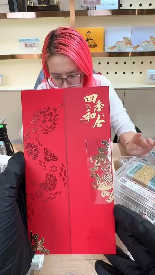 筱-四季合和单套不挑