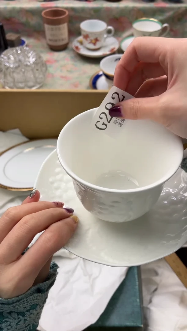 瓷片y***.       G292