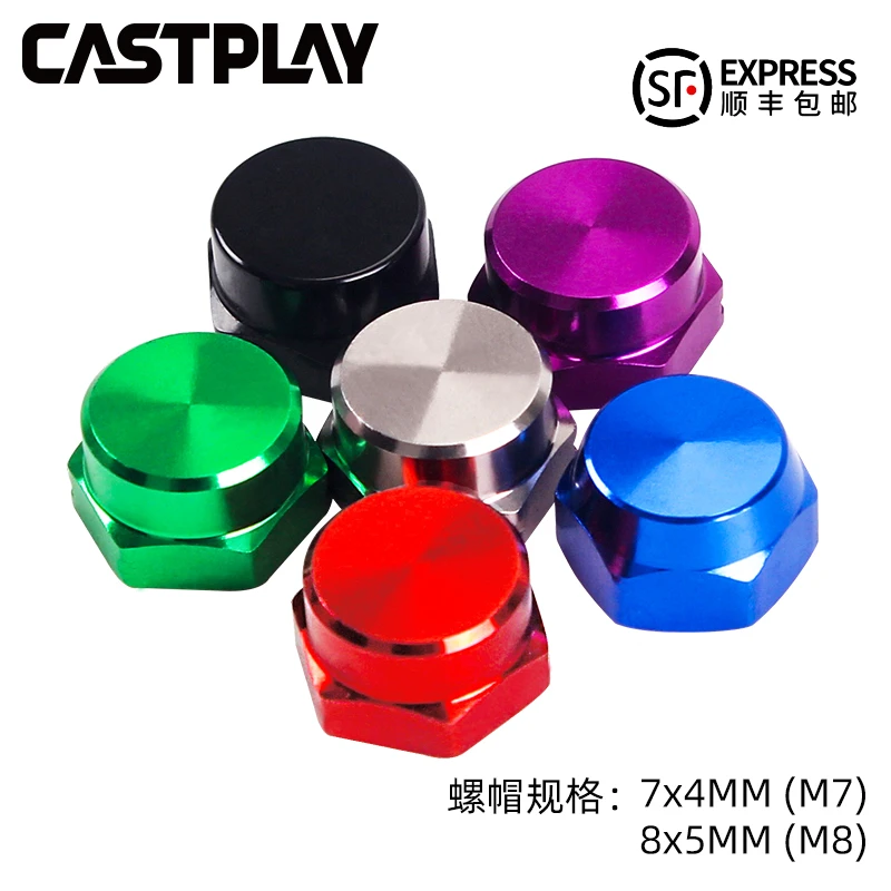 Castplay水滴轮螺帽改装配件路亚渔轮配件S/D/A牌通用型防松垫片