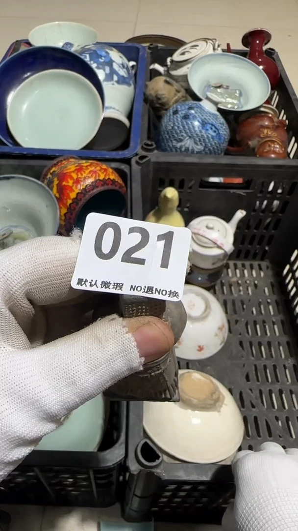 瓷片儒*居亿容工艺品021