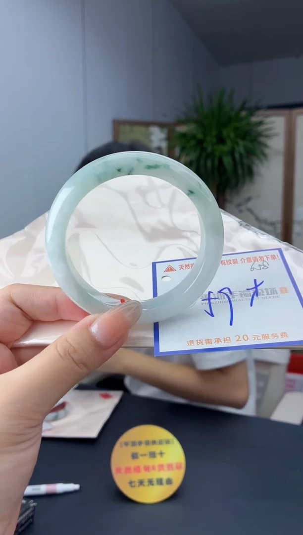 未镶嵌手镯翡翠111111111111