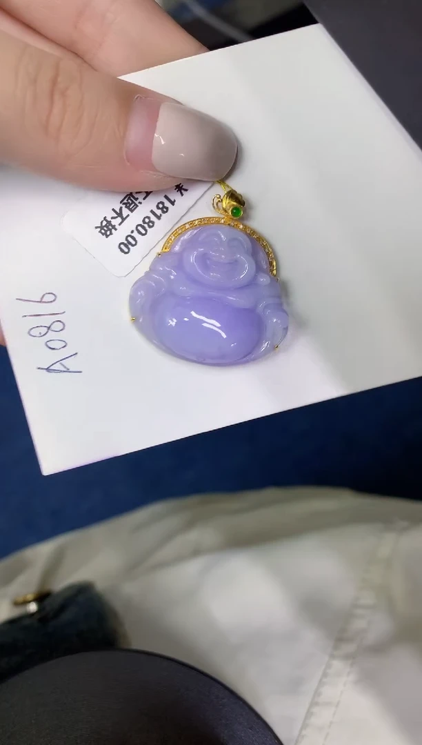 颈饰18K金镶嵌翡翠缅甸天然翡翠A货