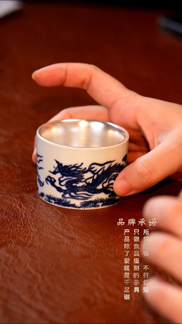 龙纹扳指杯......