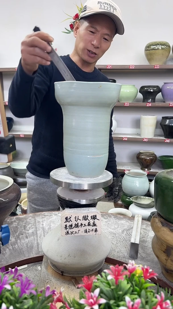 11月7号-高23口18瑕.