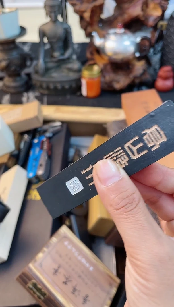 摆件mo慧然珍宝阁质量保证