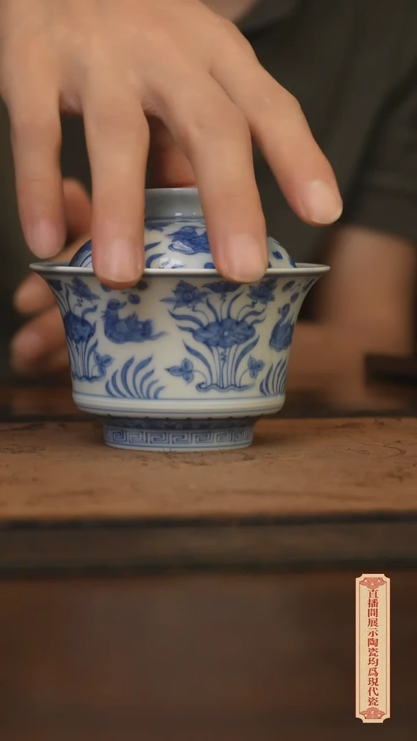 瓷片柴窑青花破价福利