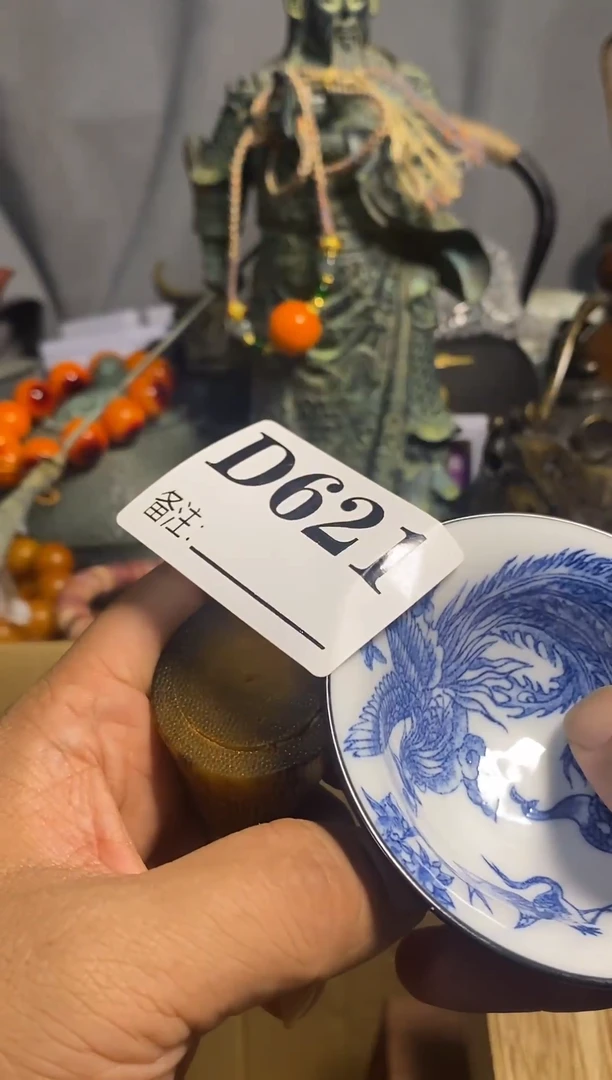 手工艺品琉璃小***哈精品茶盏精品茶盏621