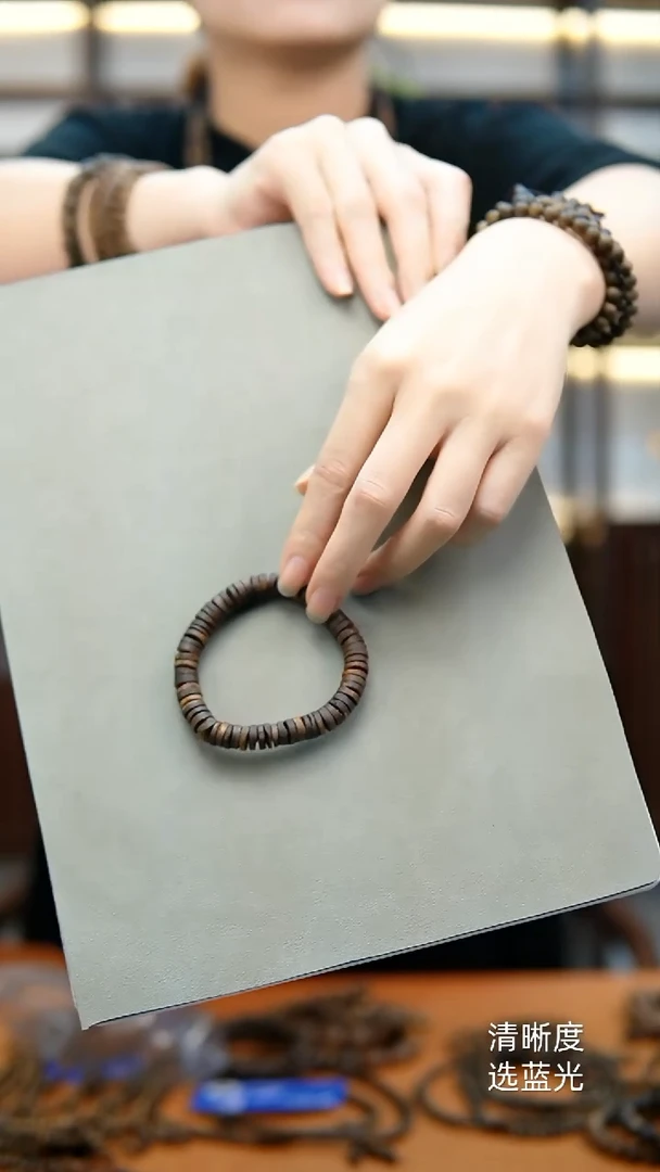 【闪购商品】沉香手串沉香手串海南乌身圆叶药片多样性发其一