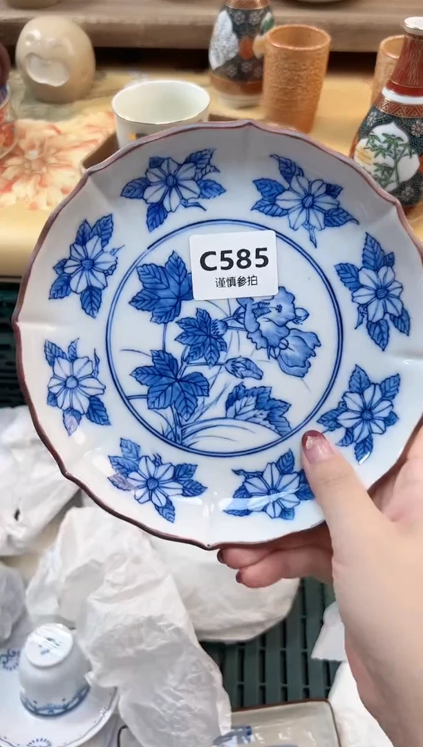 瓷片小**?       585