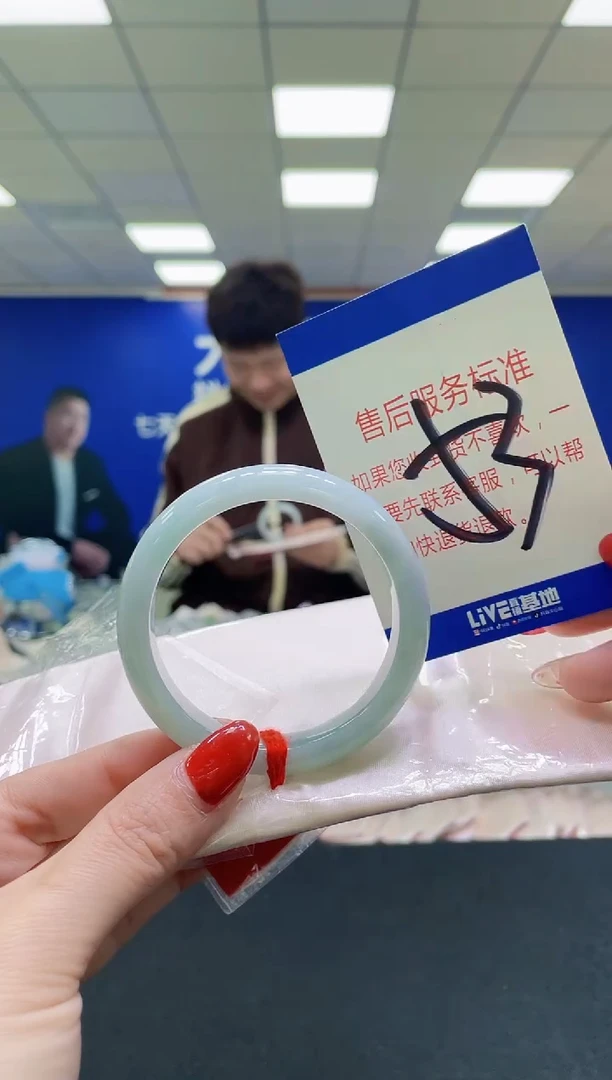 未镶嵌手镯翡翠AAAAAAAAA