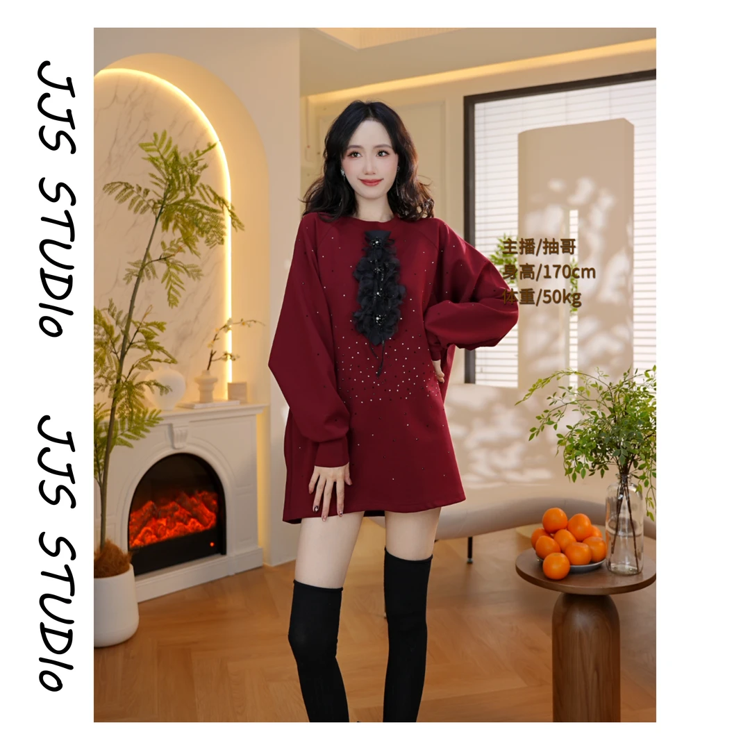 5112503『焦点领饰』2025秋冬百搭长袖中长款宽松小众卫衣裙