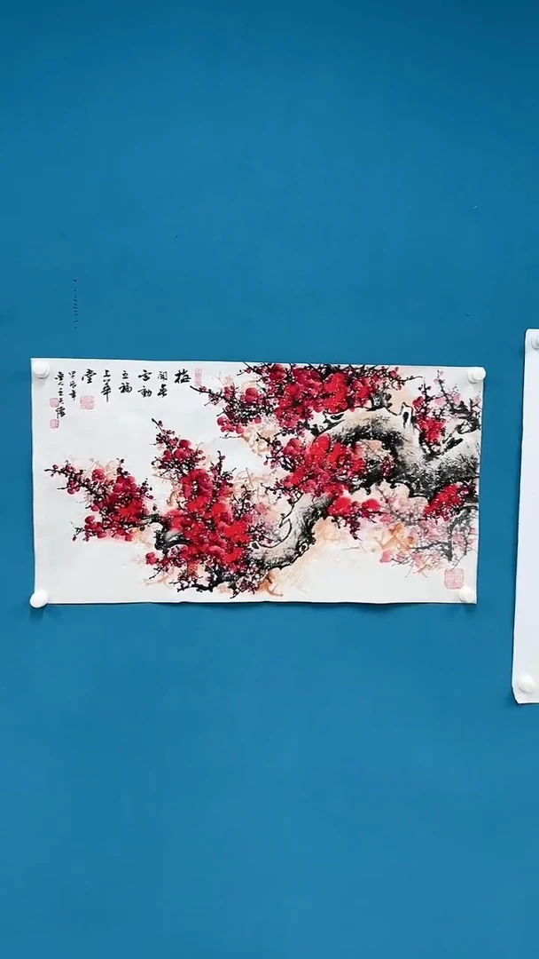 【闪购商品】国画1.25-王夫怀-三尺-红梅