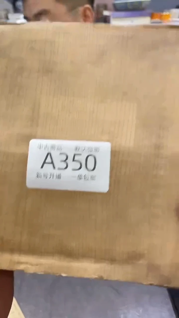 【闪购商品】350敬雅瓷器精选0000000000