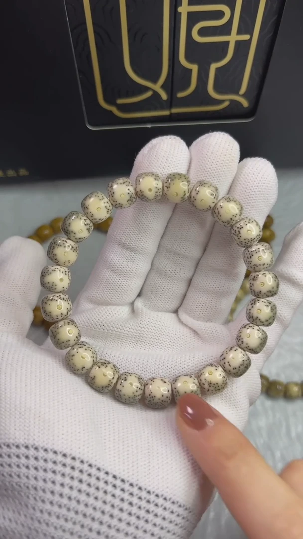 【闪购商品】星月菩提手串A小驼包.98大眼留白