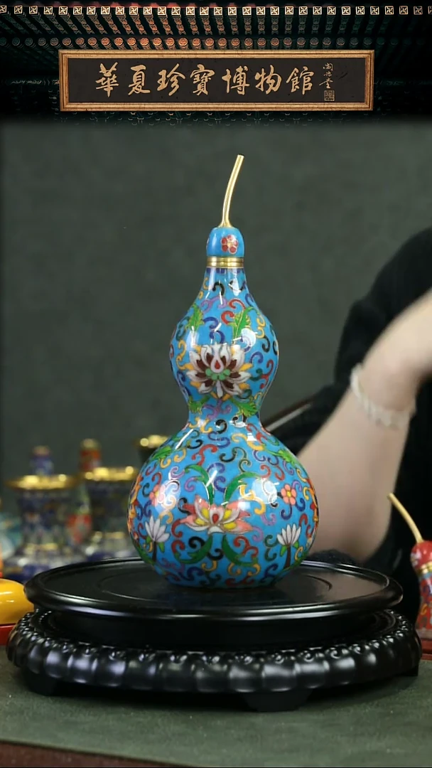 非遗 铜胎掐丝葫芦摆件 蓝